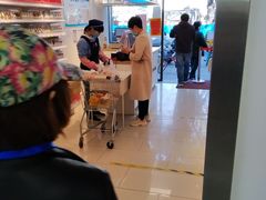 -百年义利(福长街店)