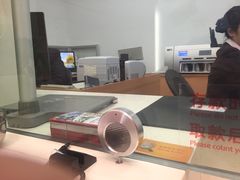 -招商银行(北京富力城支行)