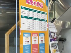 -伟伟宠物医院·CT影像中心·瑞派犬猫综合性门诊(汉口总院)