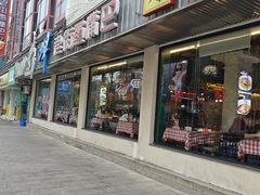 -老街鱼嘴巴(坡子街老店)