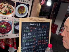 -龙姐私房菜(和顺古镇店)