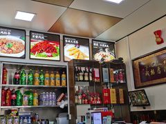 -东北风味思缘食府(对湖路店)
