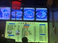 -乡姑缘陕西美食(上海桂林科技园店)