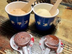 羊肉串味冰激凌-和平菓局(王府井店)