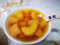 -张飞木薯羹(金鱼巷店)