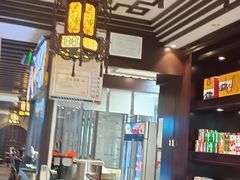 -钰园(水绘园店)