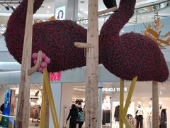 -凯德广场(学府店)