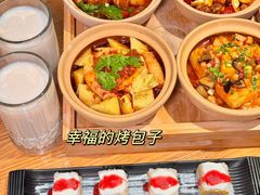 -幸福的烤包子·新疆菜