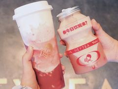 -喜茶(北京三里屯太古里店)