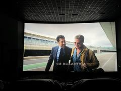 -万达影城(虎门万达广场IMAX店)