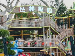 -大连海昌发现王国主题公园