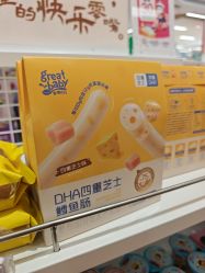 -孩子王(协信星光时代广场店)