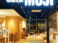 -MUJI无印良品(大悦城店)