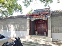 -全季酒店(北京南锣鼓巷安定门地铁站店)