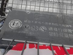 -永辉超市(鲁谷店)