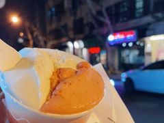 -Dip in Gelato(富民路店)