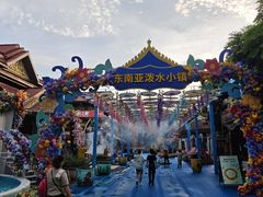 -南宁方特东盟神画