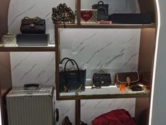 -聚云奢二手奢侈品黄金手表包包回收·中古店(上海店)