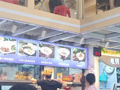 -陈记汤饭(水巷口店)