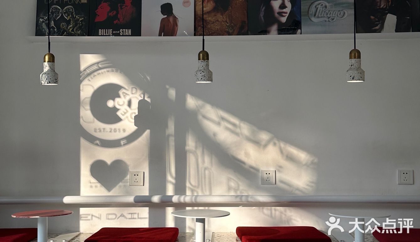 天津｜City drink■ DECADE