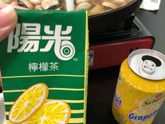 -拾下卜卜贝•海鲜火锅