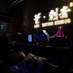 -见雾TATTOO STUDIO