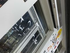 -路边摊胡同里(星城商厦店)