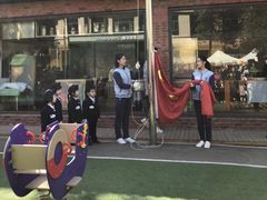 开学典礼上的升国旗-华杉幼儿园(通州校区)