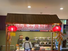 -新海渔港·胶东海鲜家常菜·家宴(奥体中心店)