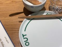 -一坐一忘云南菜(嘉里中心店)