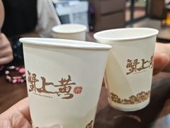 -蟹上黄·蟹黄面·江南糖水(人民广场店)