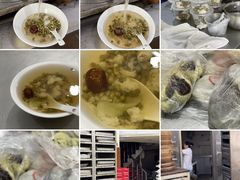 -松盛糕团店(红旗桥店)