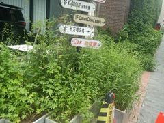 -北化机爱工场文化科技融合产业园