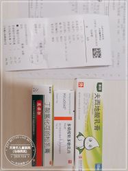 点击看大图 -天津市儿童医院(河西马场院区)