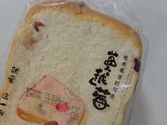 -金凤成祥(草桥店)