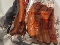 -老鼎丰(靖宇街总店)