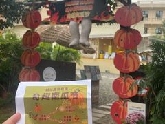 -HERRE·FARM 赫尔露营农场·团建聚会包场