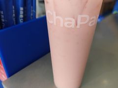 -茶百道(朝阳北路店)