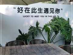-云里小坐·小院里·团建·宴请·下午茶(三圣乡店)