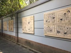 -张乐平故居