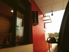 -麦当劳(仙林亚东城得来速店)