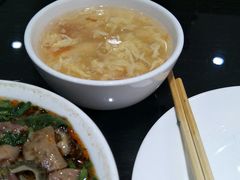 羊杂汤-宛平李记小吃(东关街店)