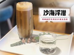 -ZING COFFEE 镜咖啡
