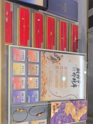 -结绳记(朝阳大悦城店)