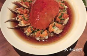 Rose Oil Vinegar Meat Patty Steamed Soft-Shell Crab