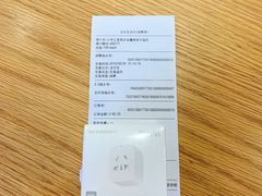 -小米之家(金鹰湖滨天地店)