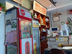 -广迎居老正兴菜馆