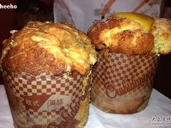 --西点坊(浦东香格里拉店)