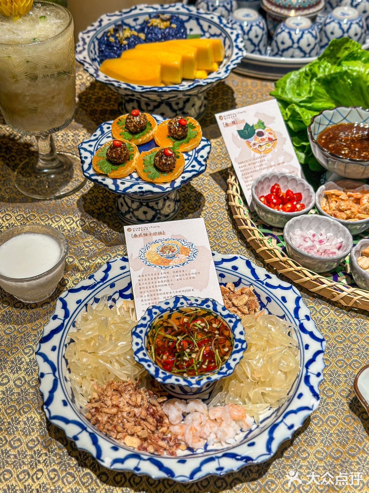 泰好吃了！！一秒穿越去泰国感受泰式家庭料理 