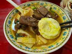 牛肉笋尖面-金杨拉面王小吃面馆·牛三宝面·红烧牛肉粉